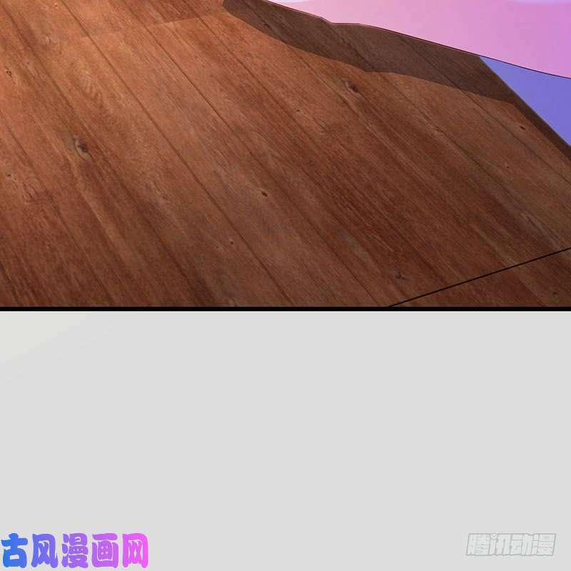 Bảy Ngày Thực Cốt Hôn Ước 43 trang 47