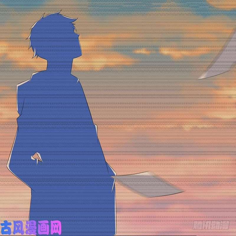 Bảy Ngày Thực Cốt Hôn Ước 44 trang 17