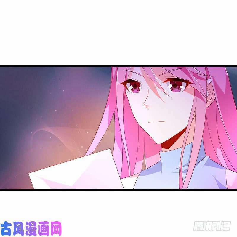 Bảy Ngày Thực Cốt Hôn Ước 44 trang 19