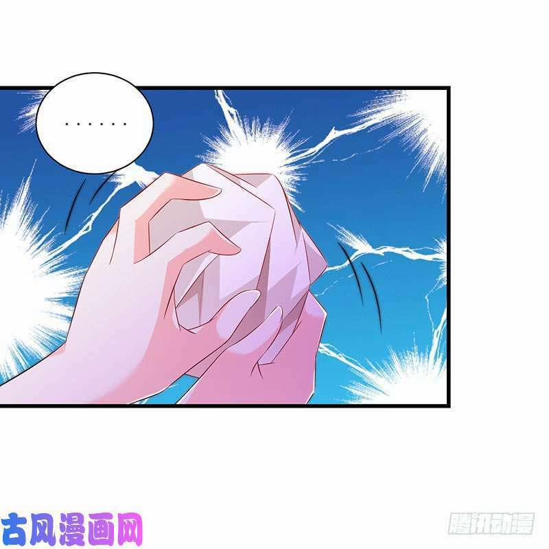 Bảy Ngày Thực Cốt Hôn Ước 44 trang 20