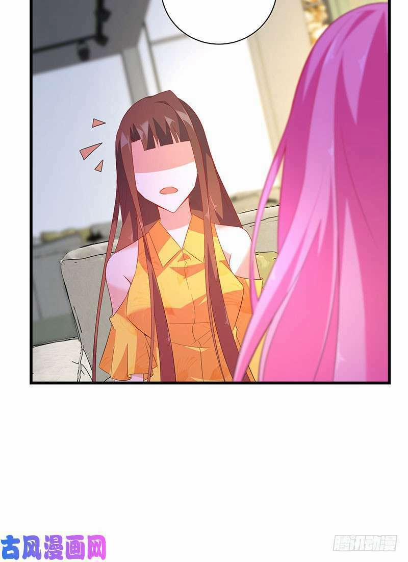 Bảy Ngày Thực Cốt Hôn Ước 44 trang 22