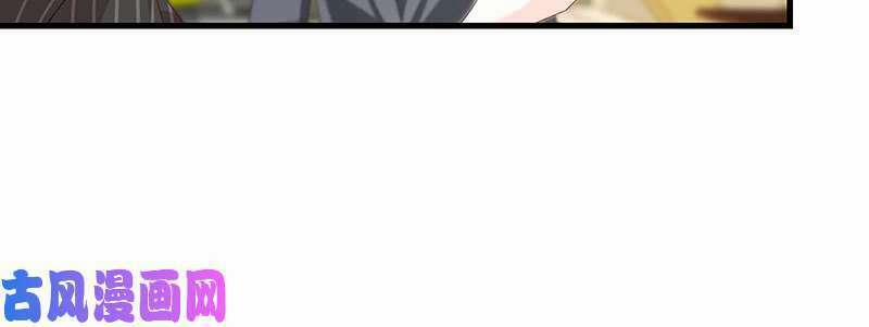 Bảy Ngày Thực Cốt Hôn Ước 44 trang 35