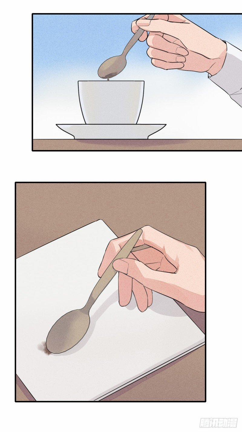 Bay Qua Trời Xanh 2 trang 4