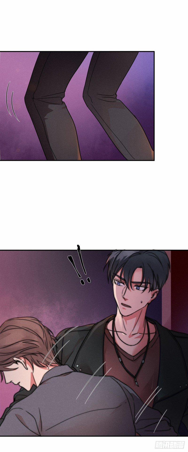 Bay Qua Trời Xanh 3 trang 26