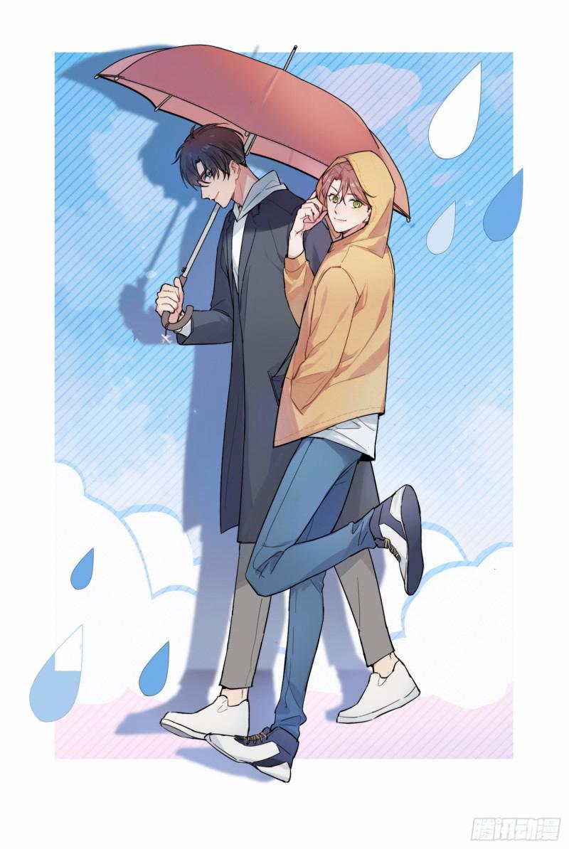 Bay Qua Trời Xanh 7 trang 0