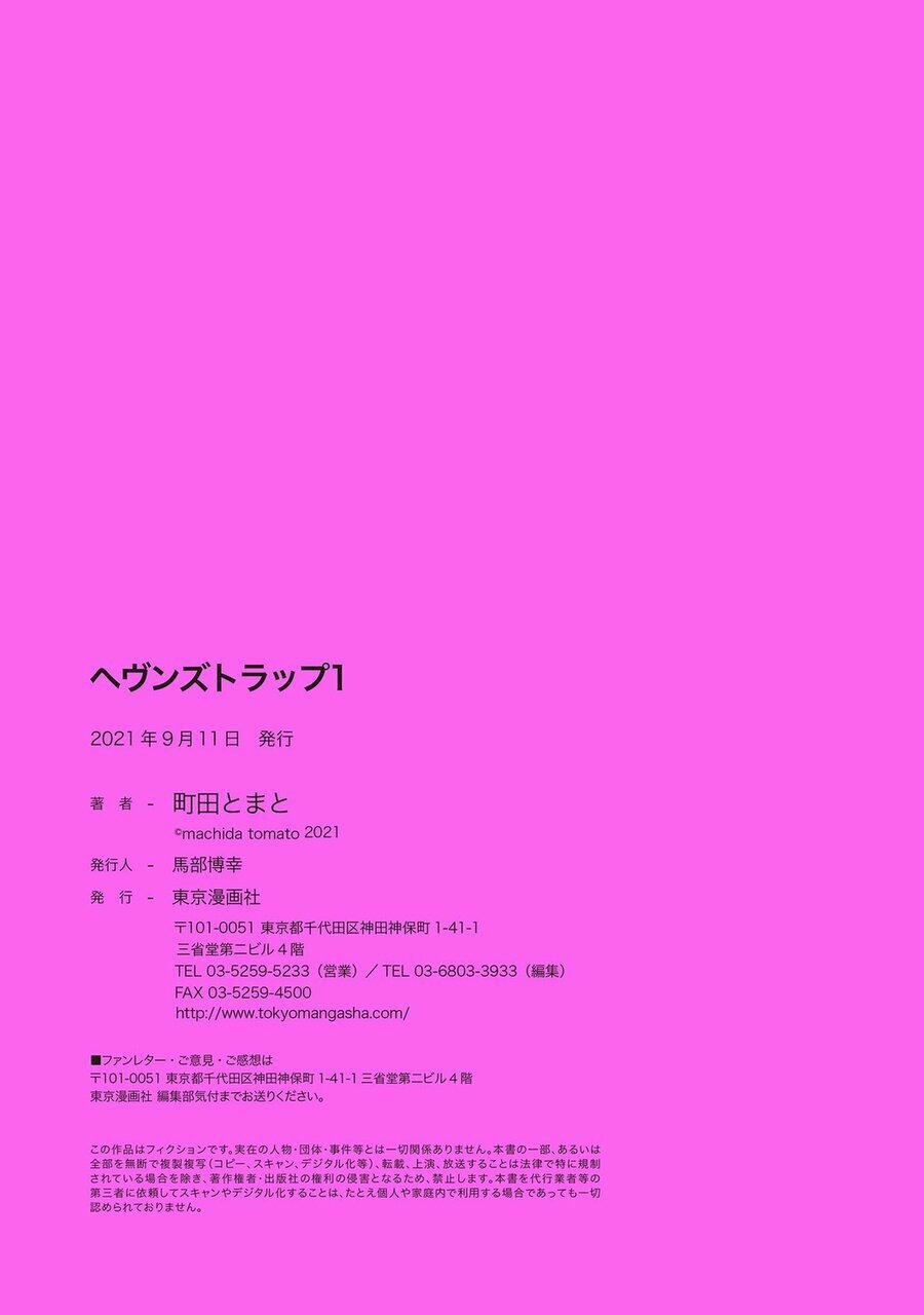 Bẫy Thiên Đường 1 trang 33