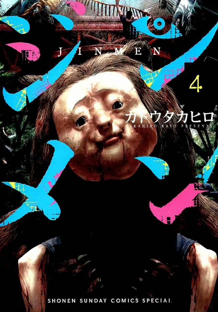 Bầy Thú Mặt Người 32 trang 0