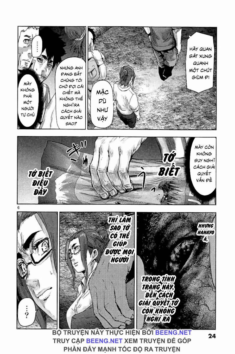 Bầy Thú Mặt Người 33 trang 5