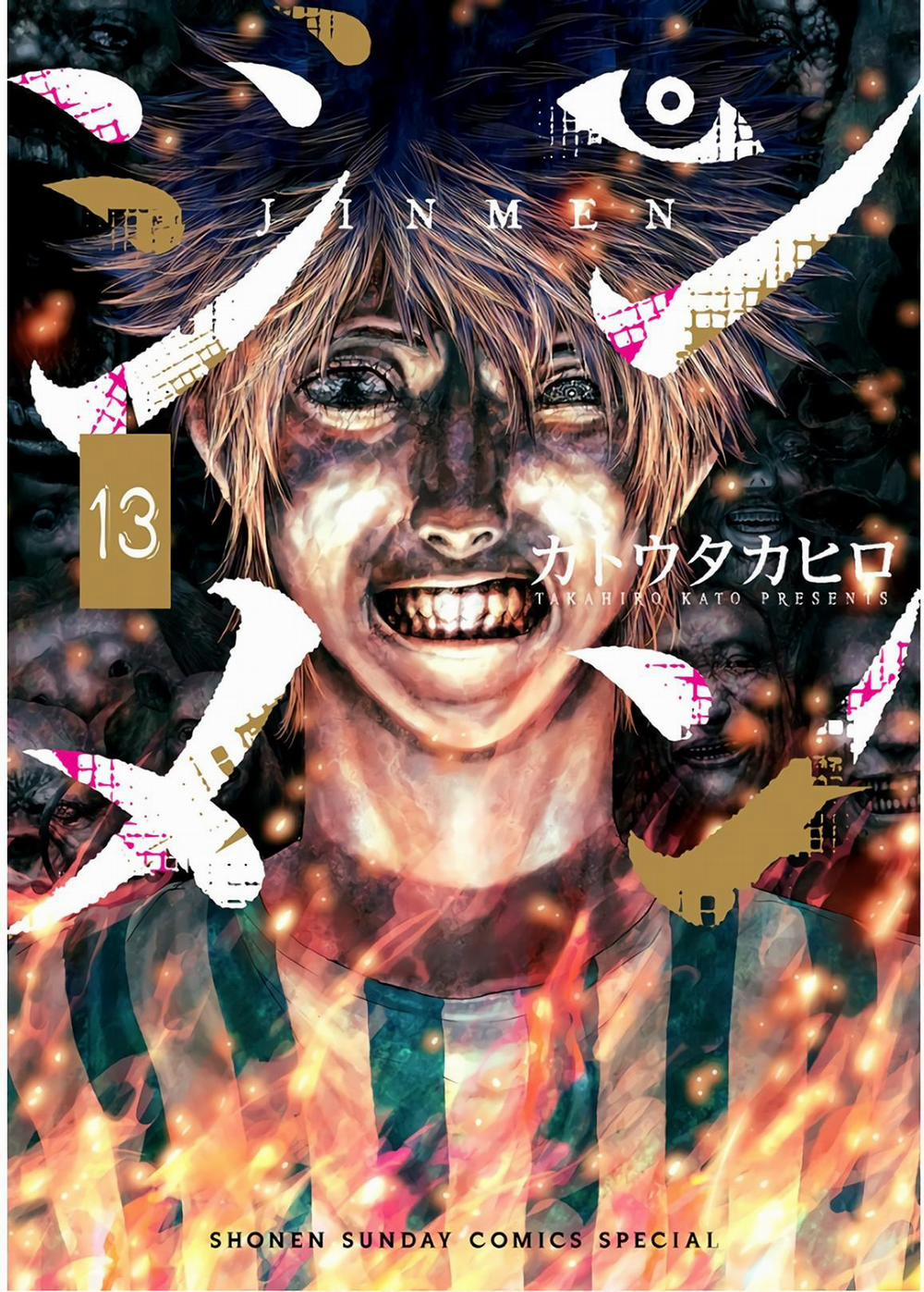 Bầy Thú Mặt Người 42 trang 0