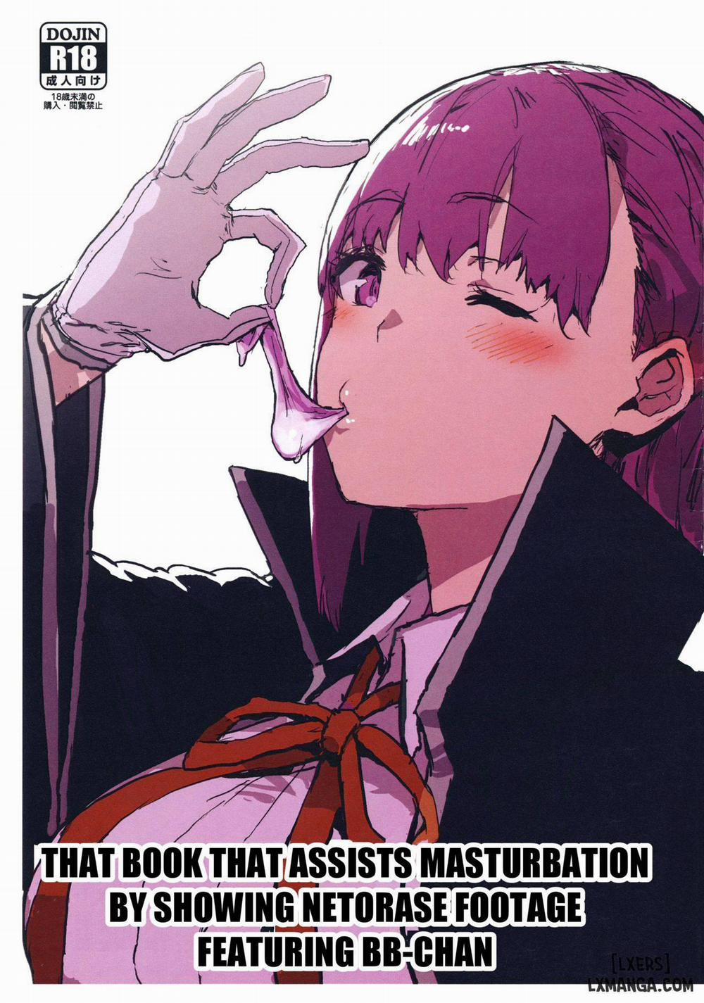 BB-chan no Netorase Eizou o Minagara OnaSuppo Shite Morau Hon Oneshot trang 0