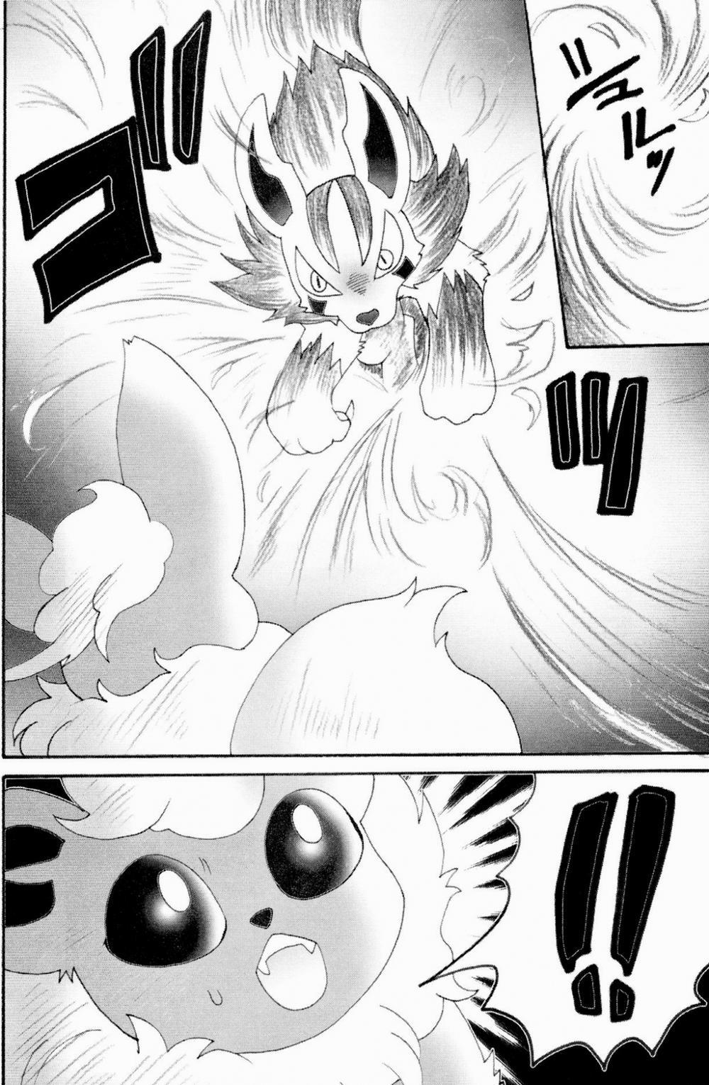 Be a Good Girl and Wait Here (Pokemon) Oneshot trang 3