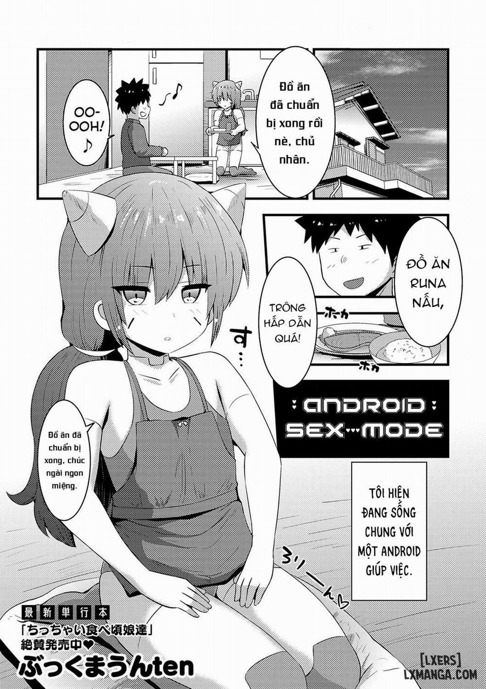 \Bé Android dâm đãng Oneshot trang 0