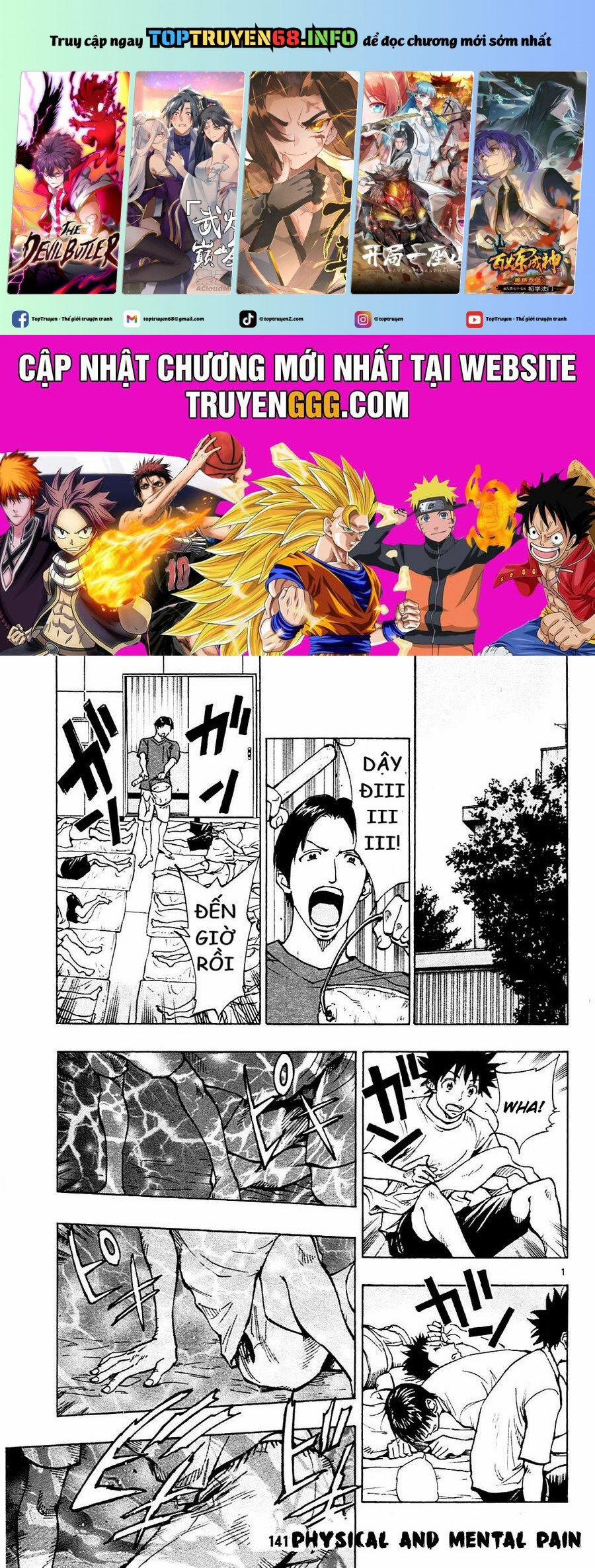 Be Blues! – Ao Ni Nare 141 trang 0