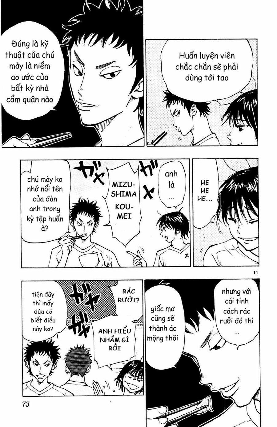 Be Blues! – Ao Ni Nare 141 trang 10