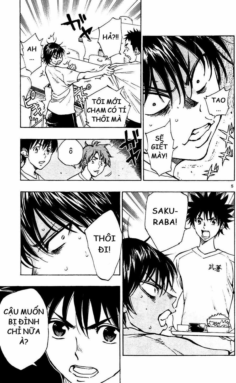 Be Blues! – Ao Ni Nare 141 trang 4