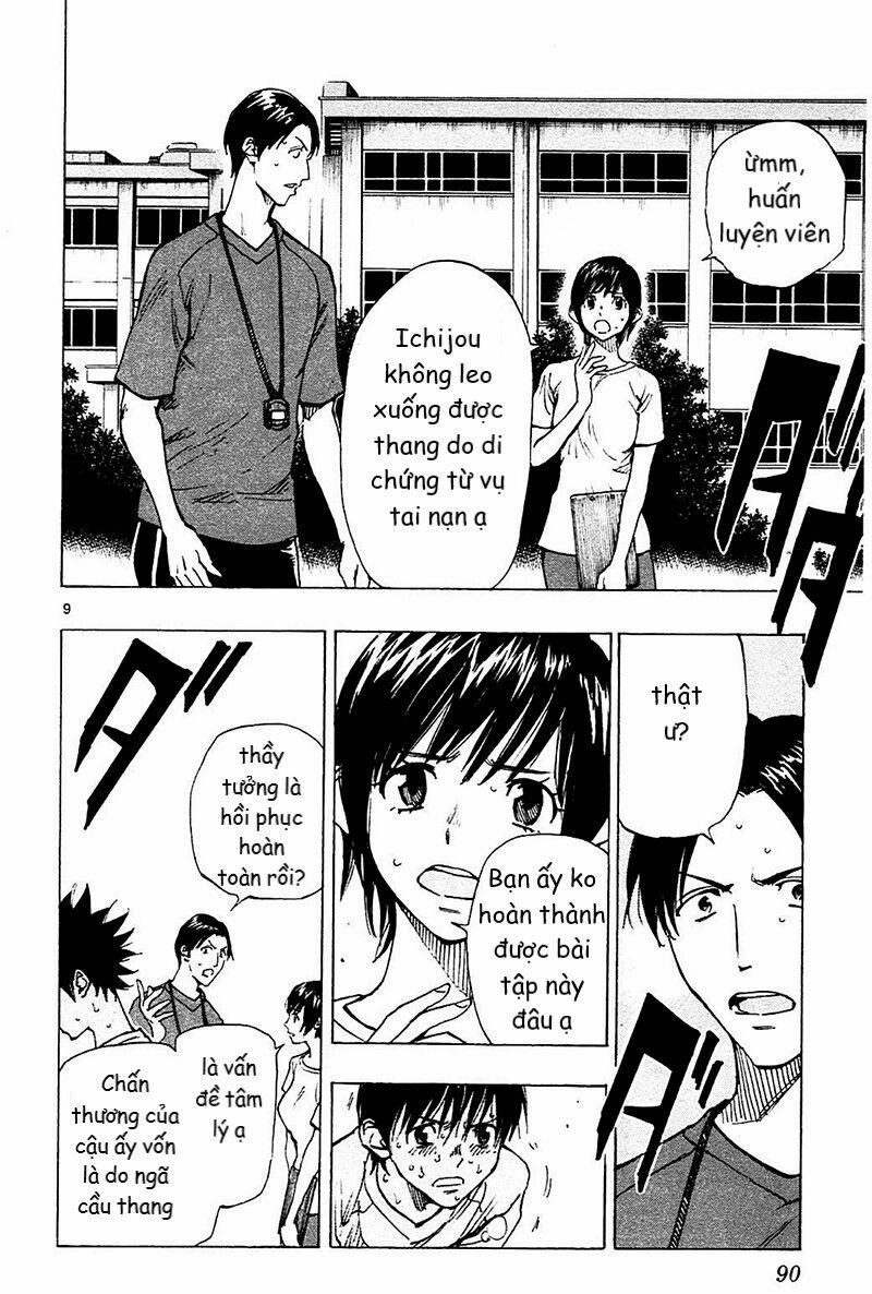 Be Blues! – Ao Ni Nare 142 trang 10