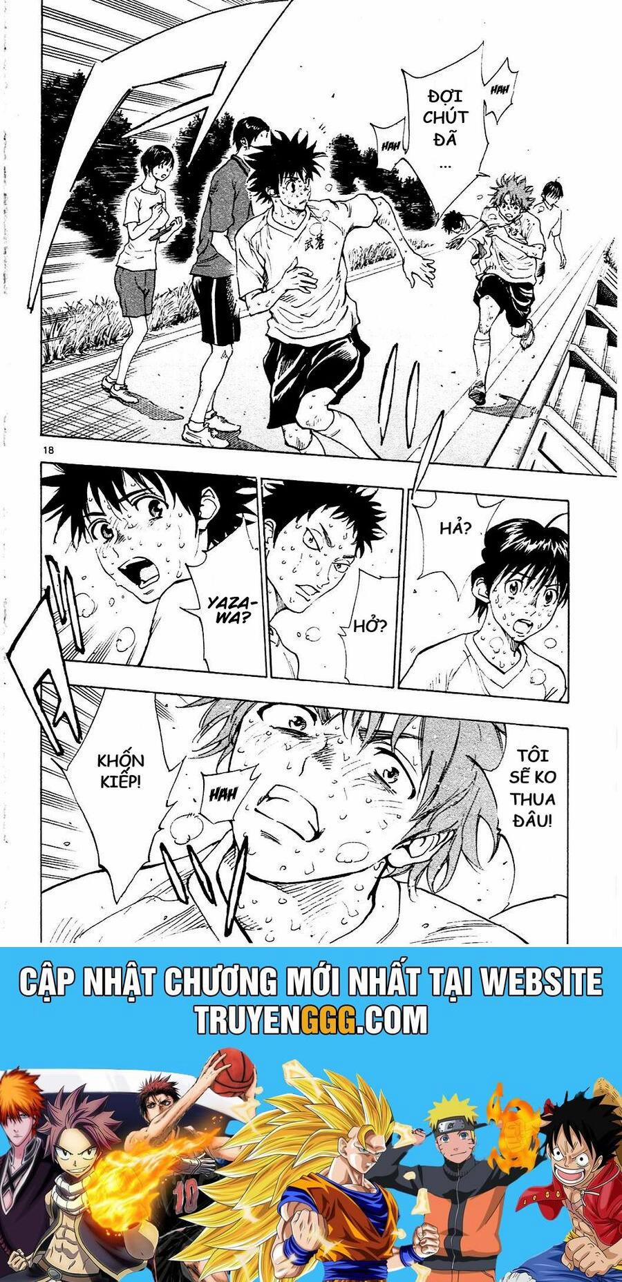 Be Blues! – Ao Ni Nare 143 trang 17