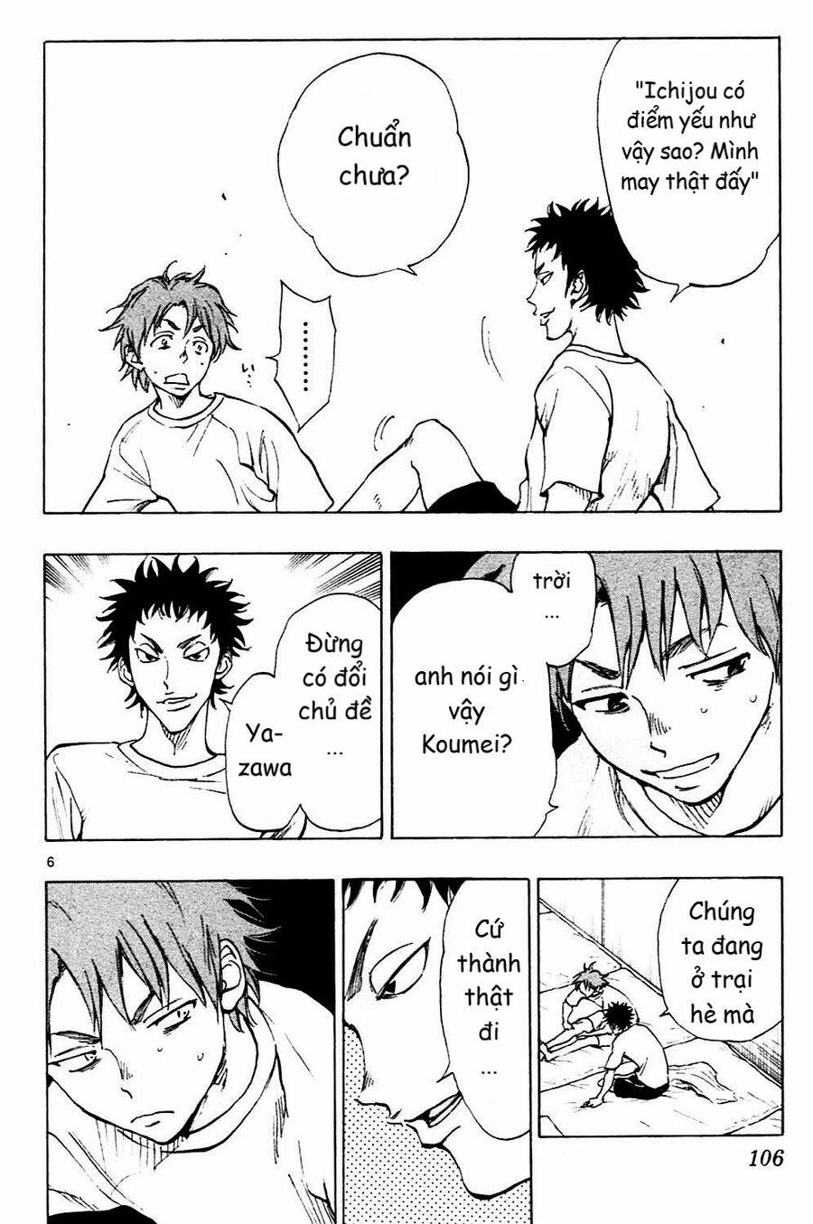 Be Blues! – Ao Ni Nare 143 trang 5