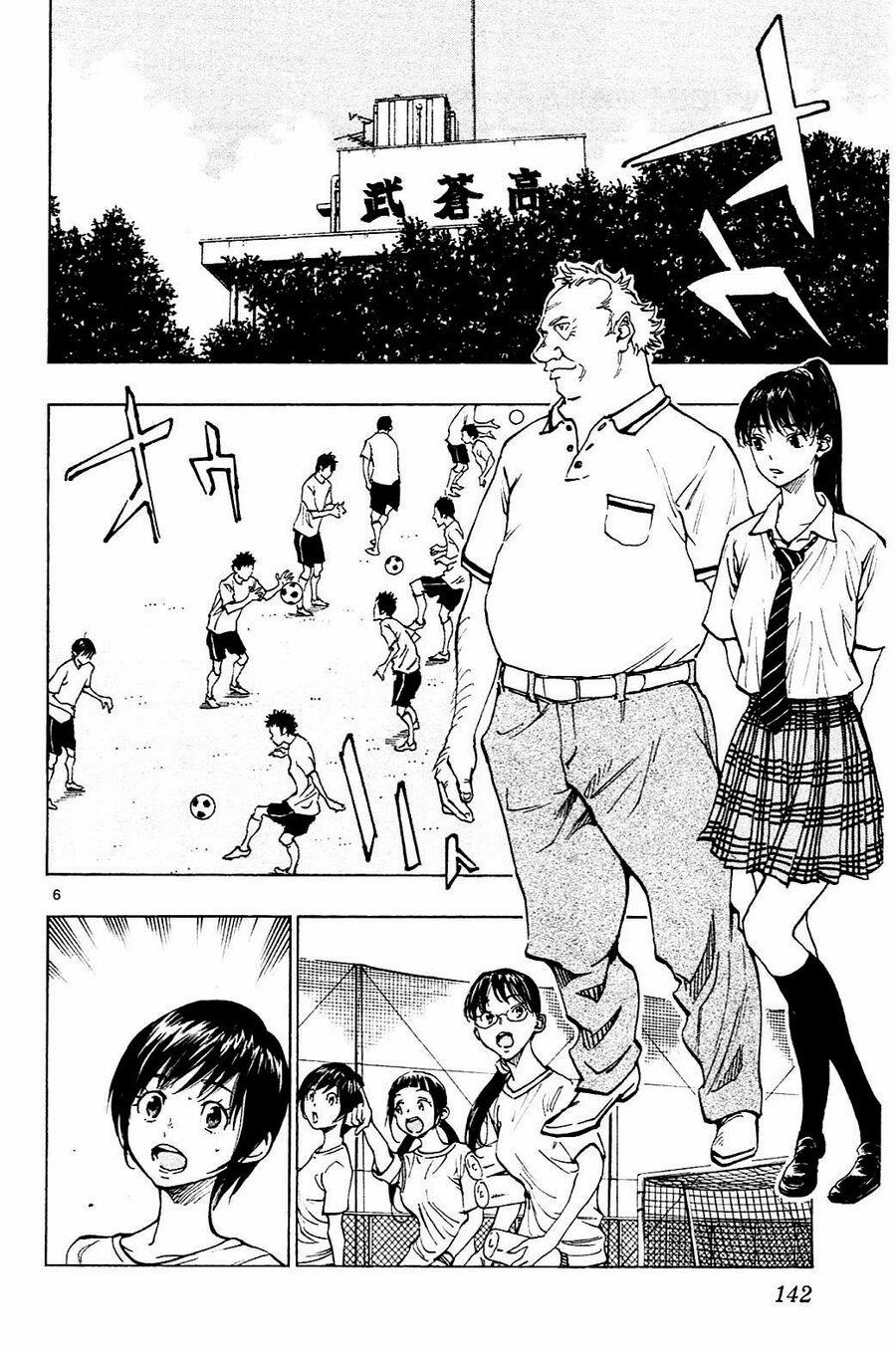 Be Blues! – Ao Ni Nare 145 trang 5