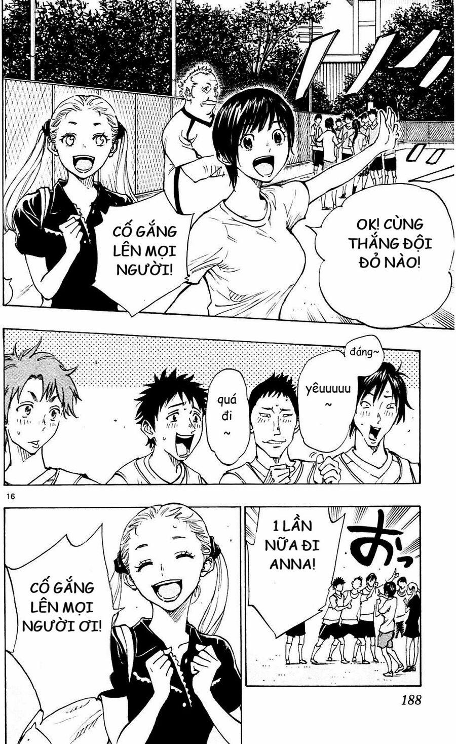 Be Blues! – Ao Ni Nare 147 trang 15