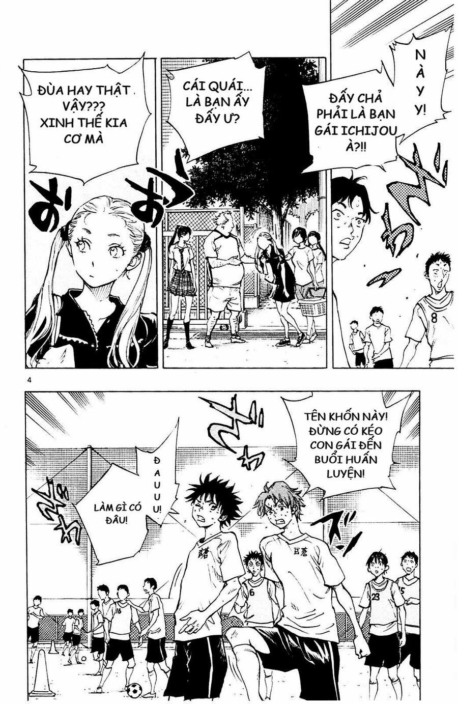 Be Blues! – Ao Ni Nare 147 trang 3