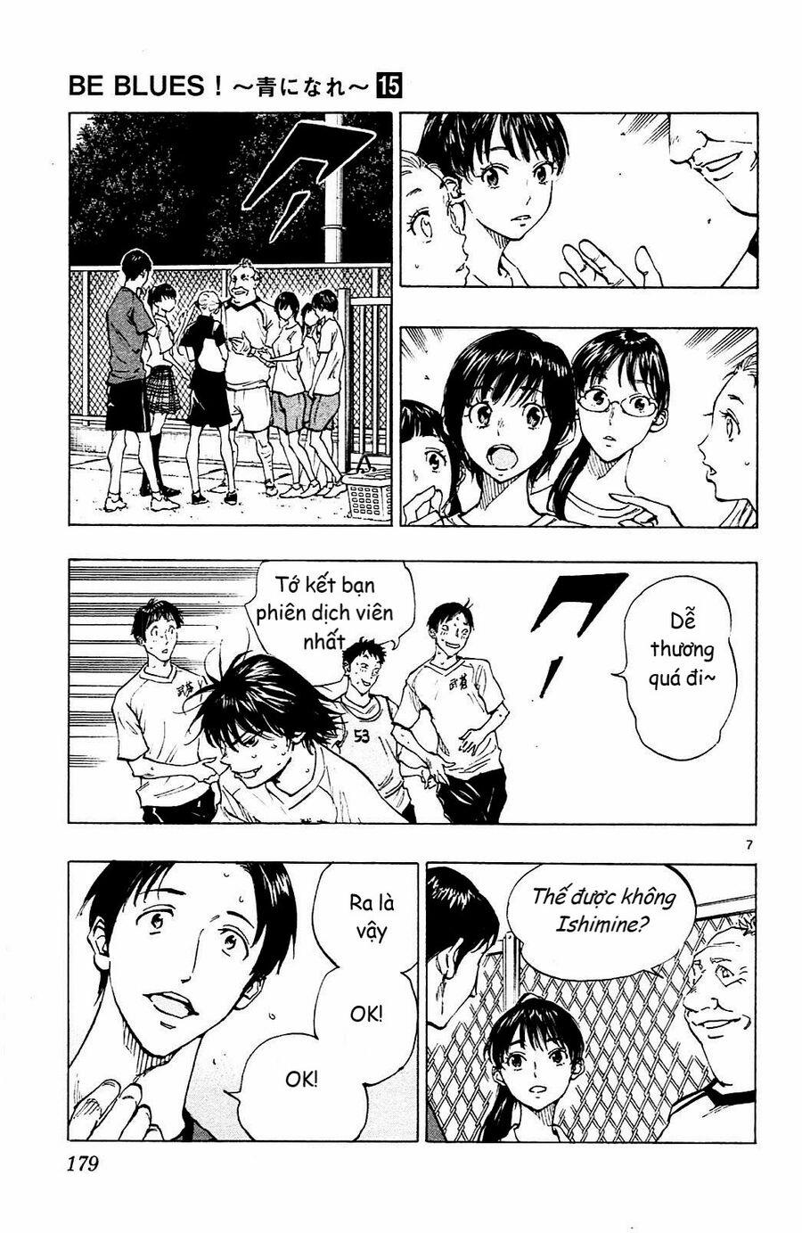 Be Blues! – Ao Ni Nare 147 trang 6