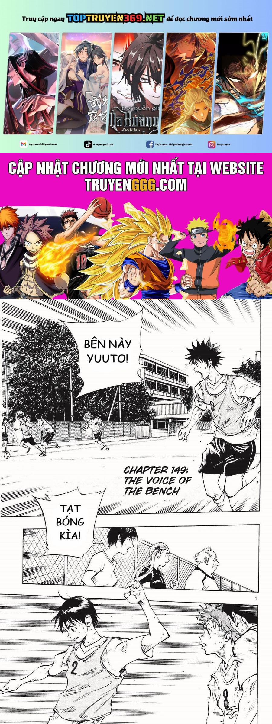 Be Blues! – Ao Ni Nare 149 trang 0