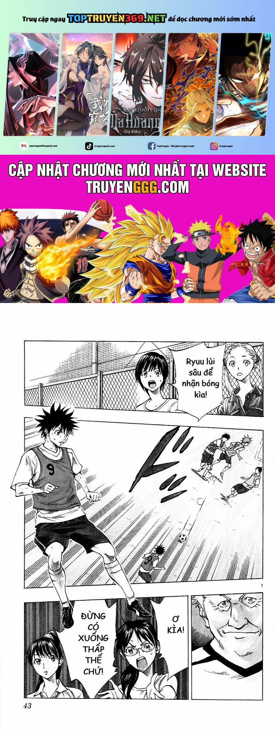 Be Blues! – Ao Ni Nare 150 trang 0