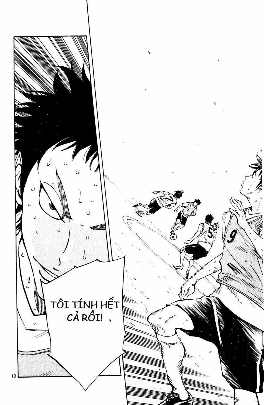 Be Blues! – Ao Ni Nare 150 trang 20