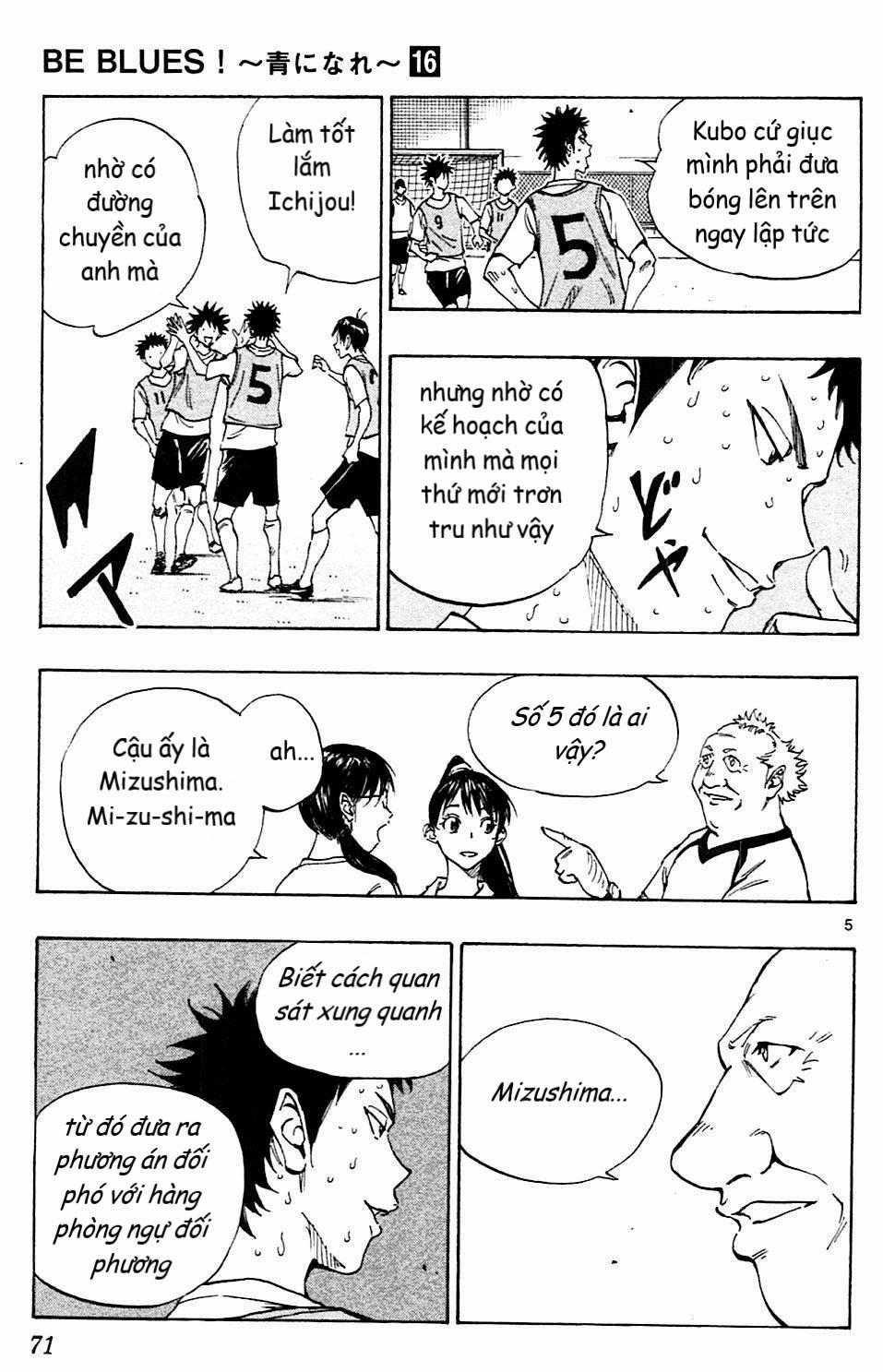 Be Blues! – Ao Ni Nare 151 trang 4