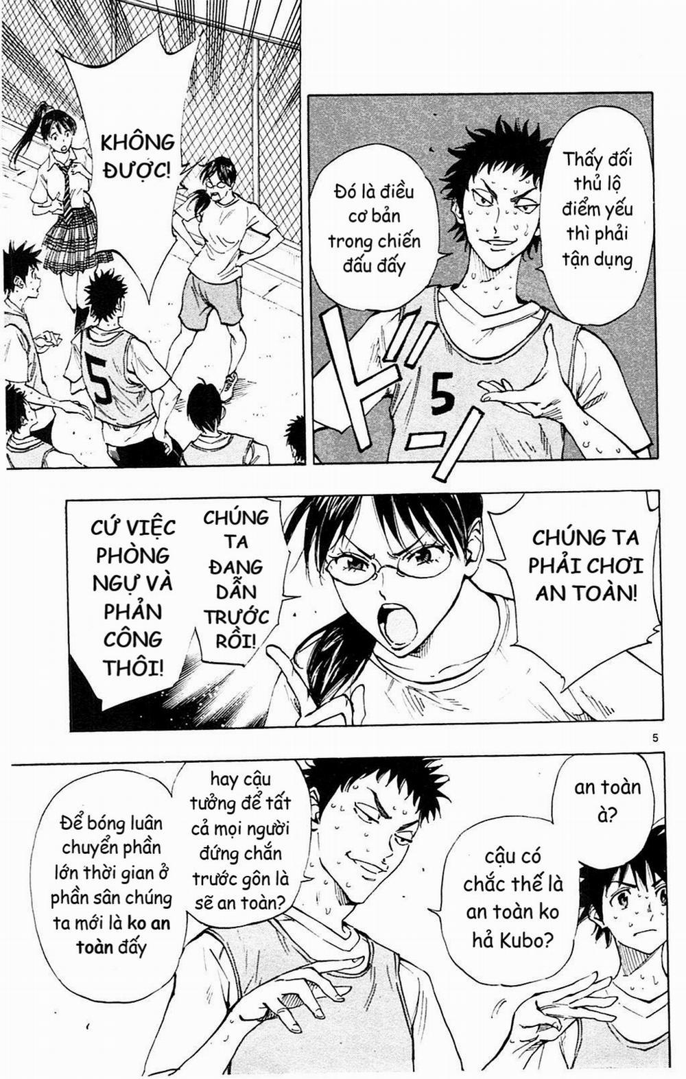 Be Blues! – Ao Ni Nare 152 trang 4