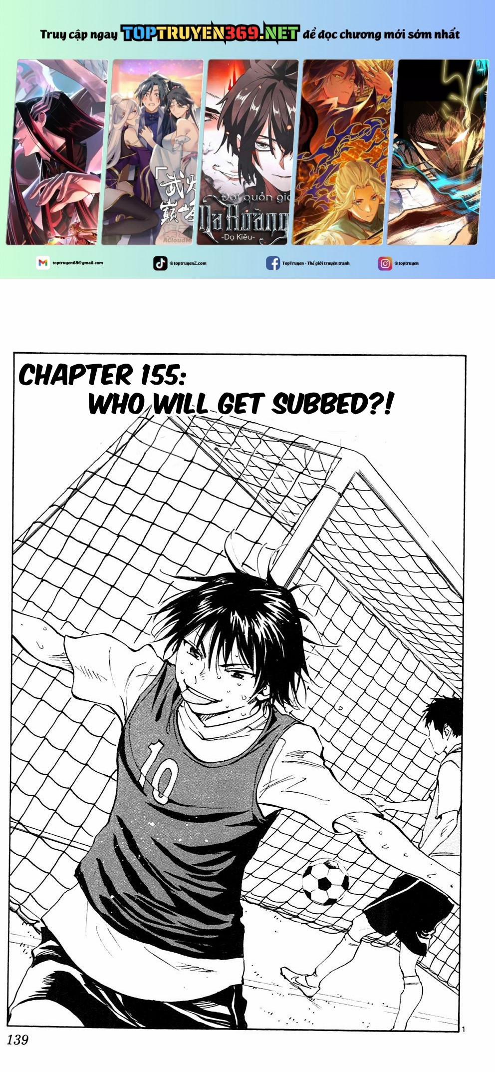 Be Blues! – Ao Ni Nare 155 trang 0