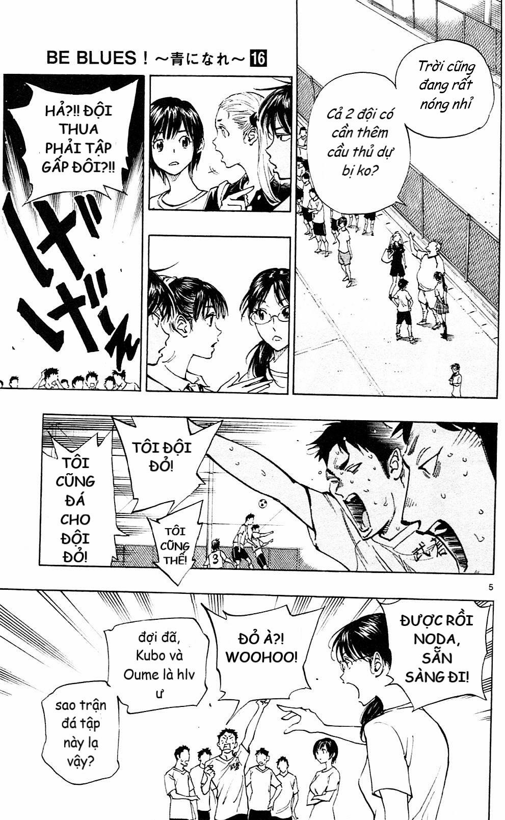 Be Blues! – Ao Ni Nare 155 trang 4