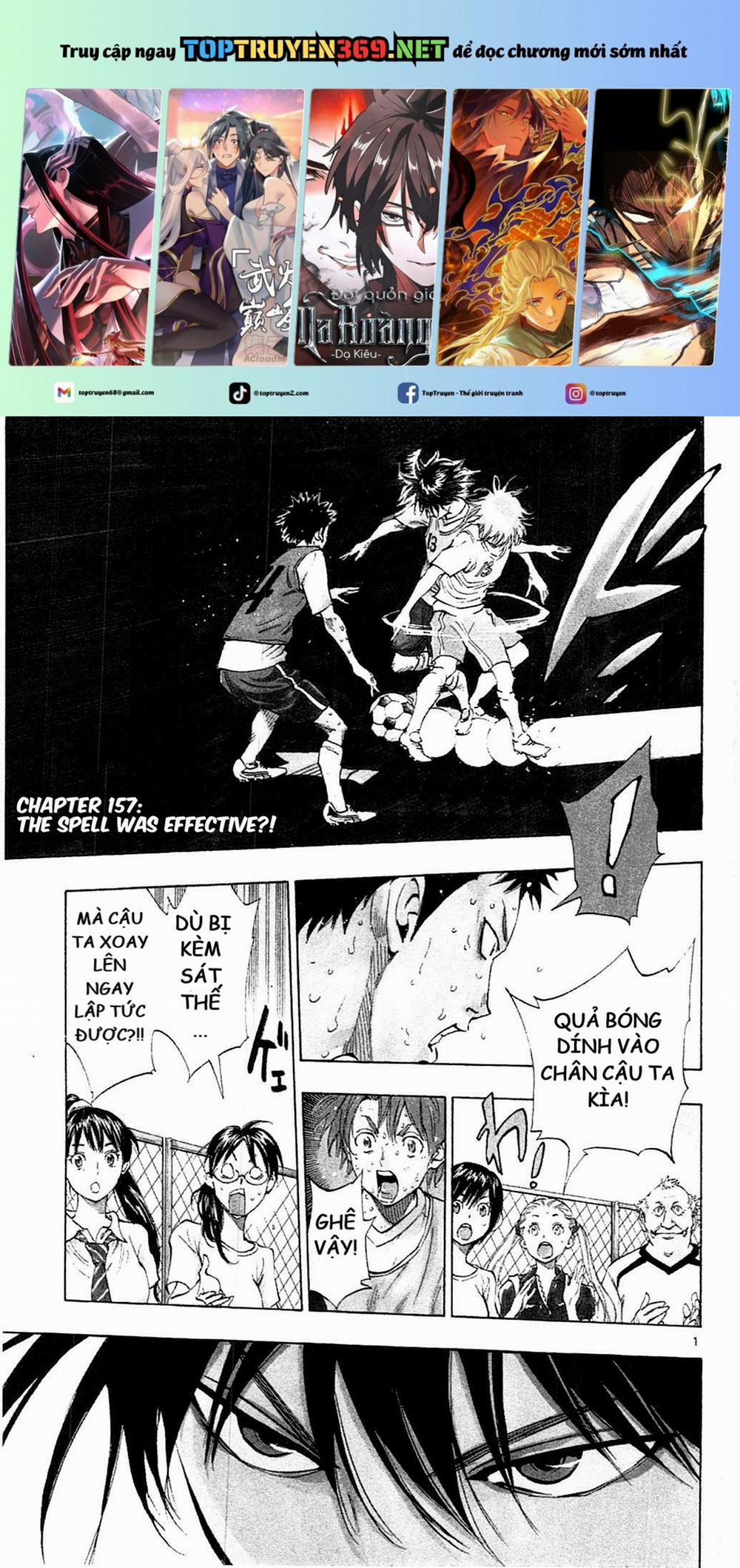 Be Blues! – Ao Ni Nare 157 trang 0