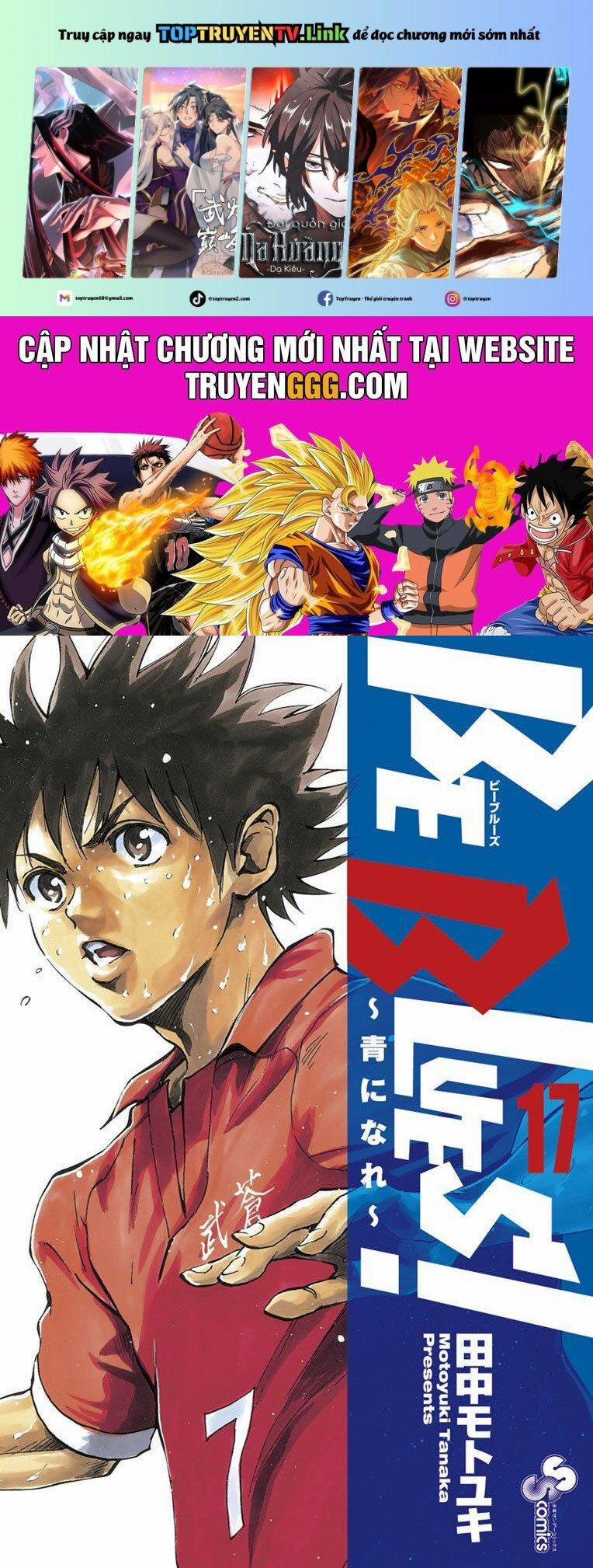 Be Blues! – Ao Ni Nare 158 trang 0