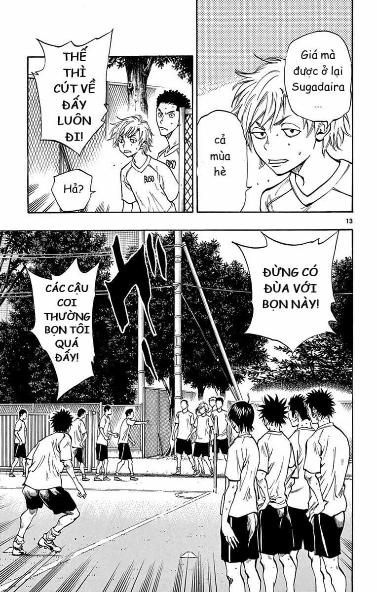 Be Blues! – Ao Ni Nare 160 trang 12