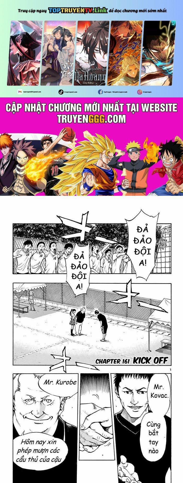 Be Blues! – Ao Ni Nare 161 trang 0