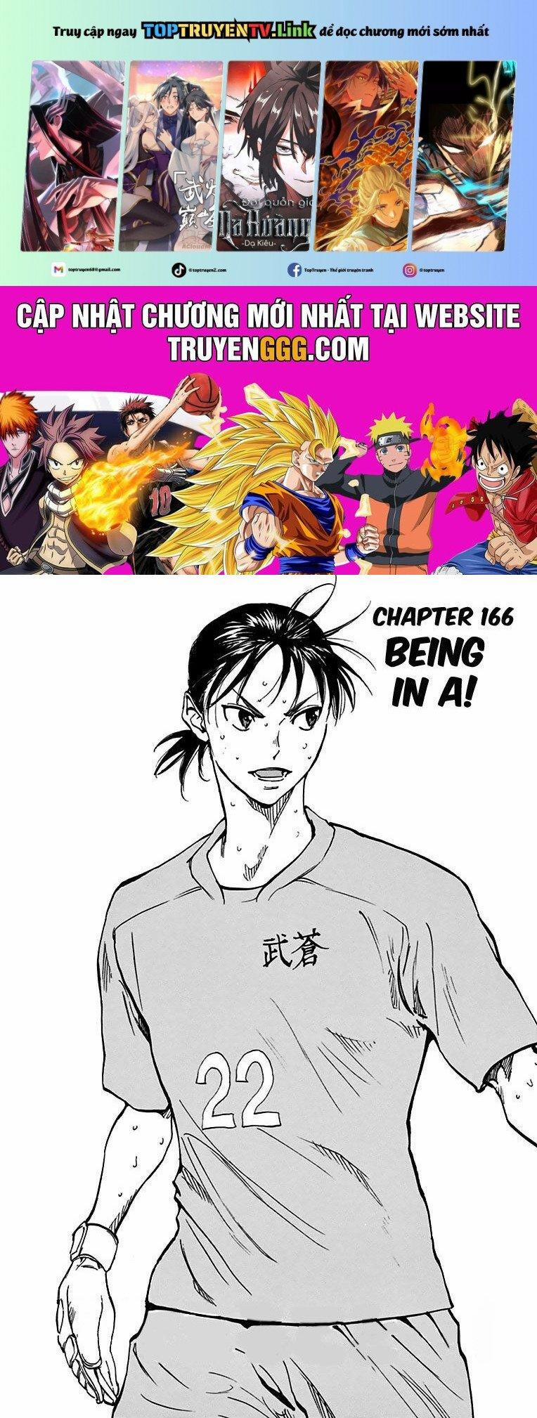 Be Blues! – Ao Ni Nare 166 trang 0