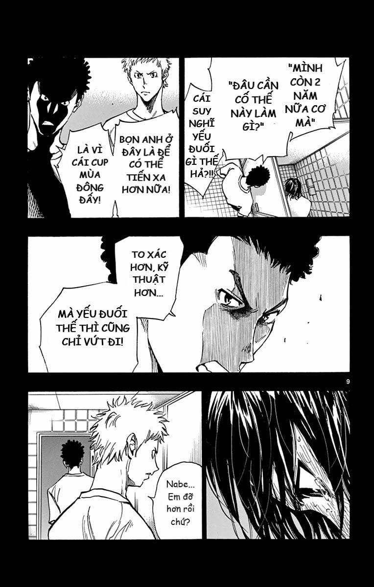 Be Blues! – Ao Ni Nare 166 trang 8