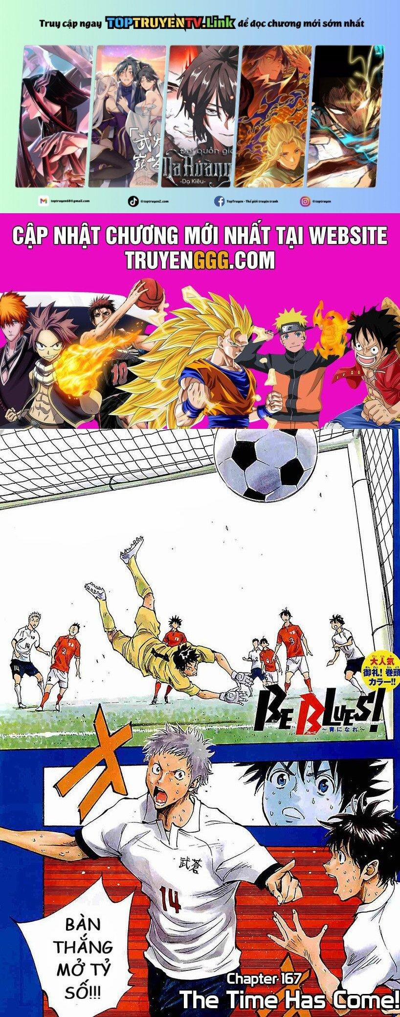 Be Blues! – Ao Ni Nare 167 trang 0