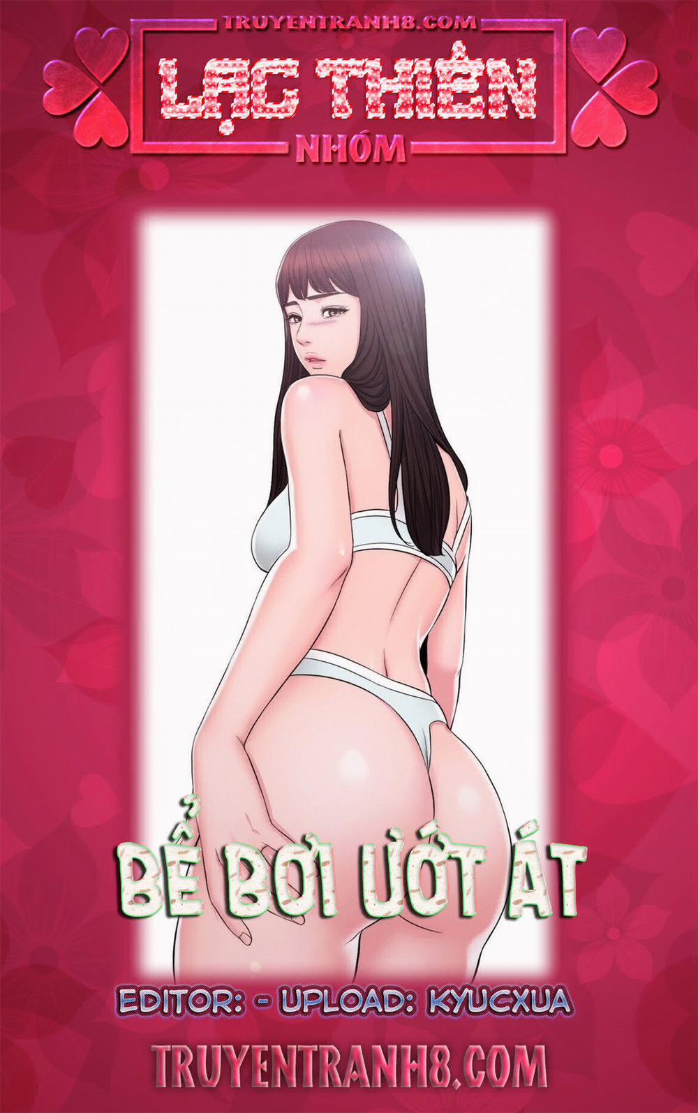 Bể Bơi Ướt Át 10 trang 0