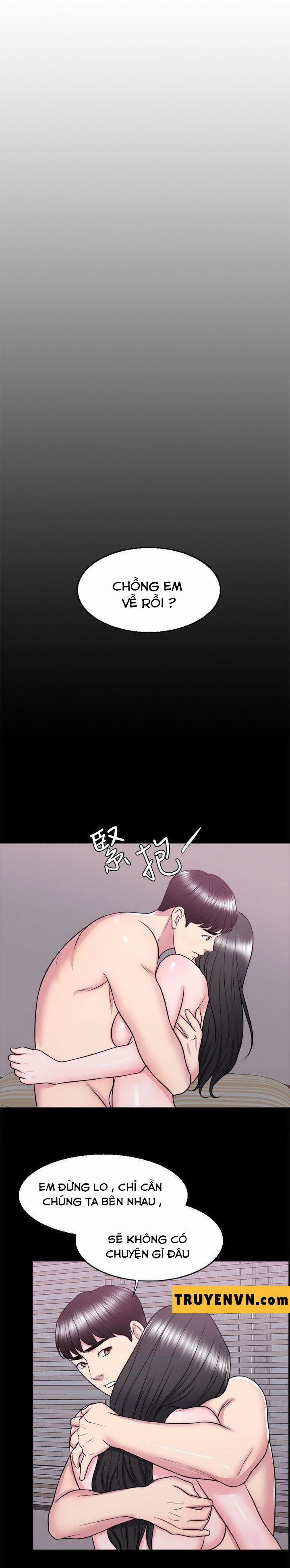 Bể Bơi Ướt Át 33 trang 1