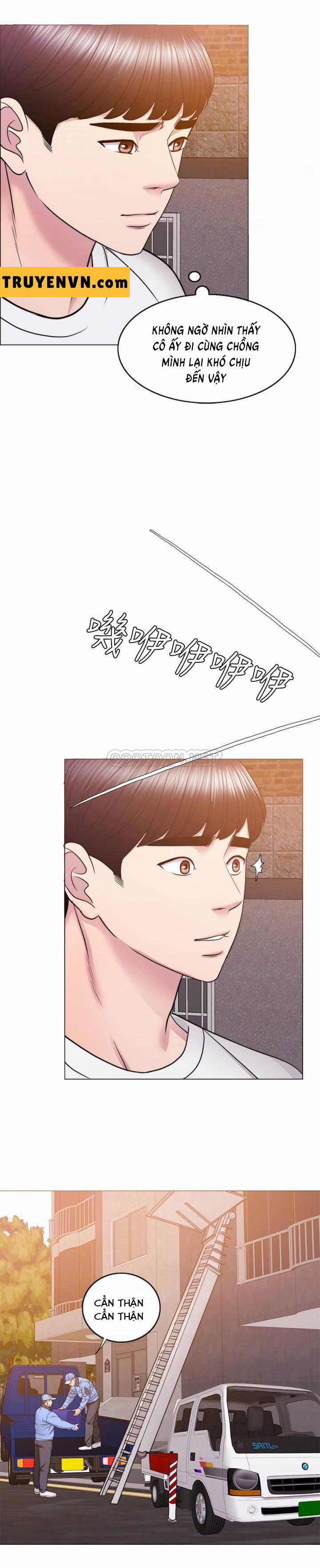 Bể Bơi Ướt Át 34 trang 10