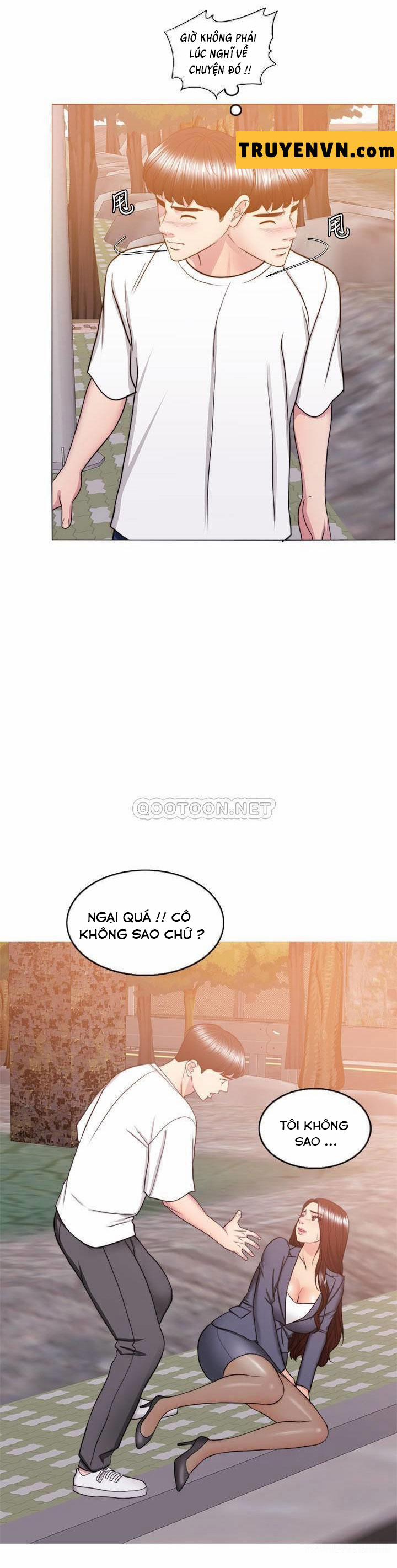 Bể Bơi Ướt Át 34 trang 14