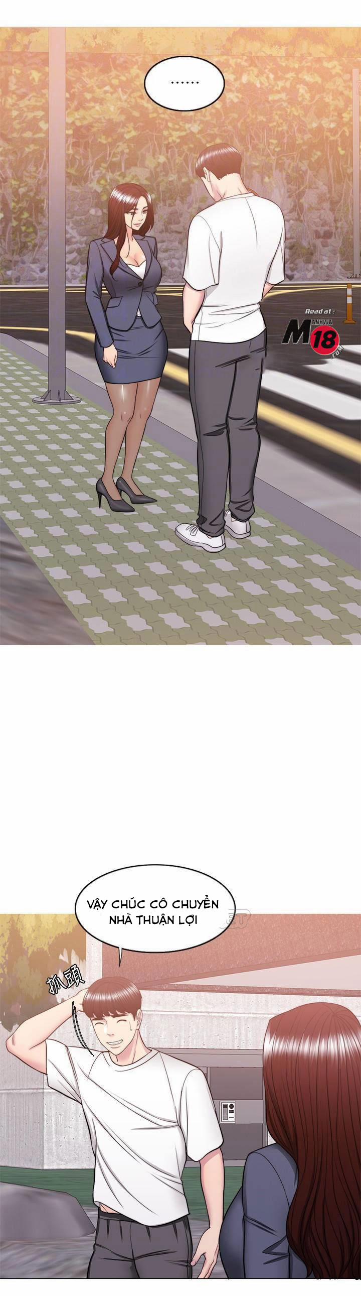 Bể Bơi Ướt Át 34 trang 16