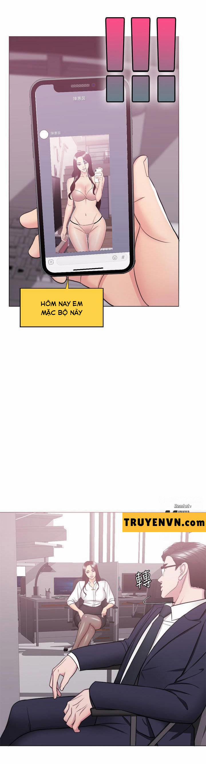 Bể Bơi Ướt Át 34 trang 19