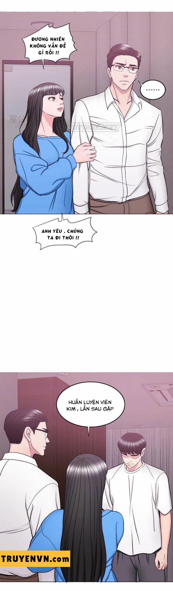 Bể Bơi Ướt Át 34 trang 5