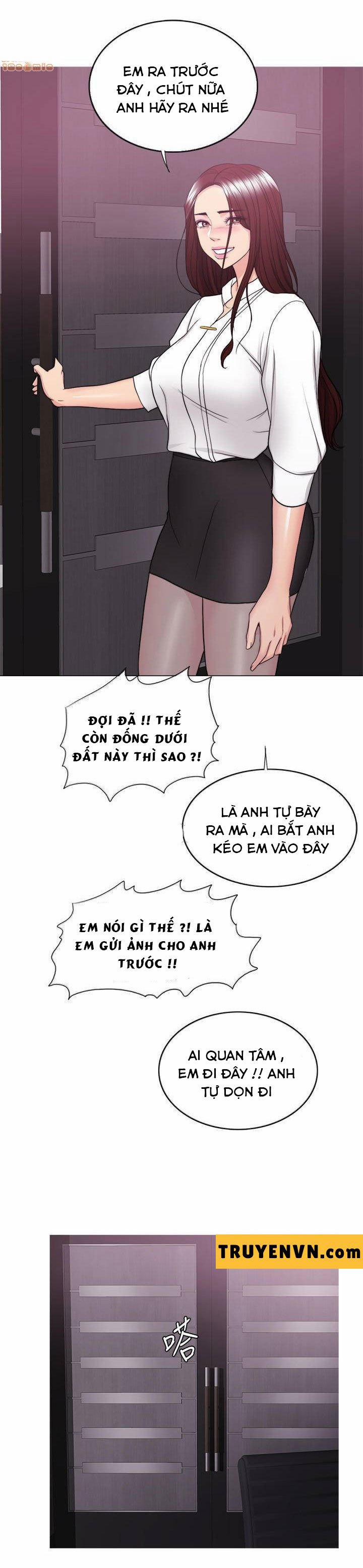 Bể Bơi Ướt Át 35 trang 1