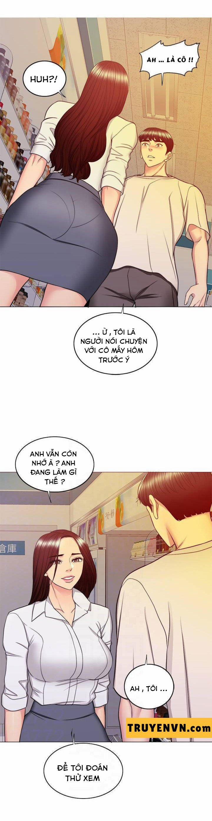 Bể Bơi Ướt Át 35 trang 10