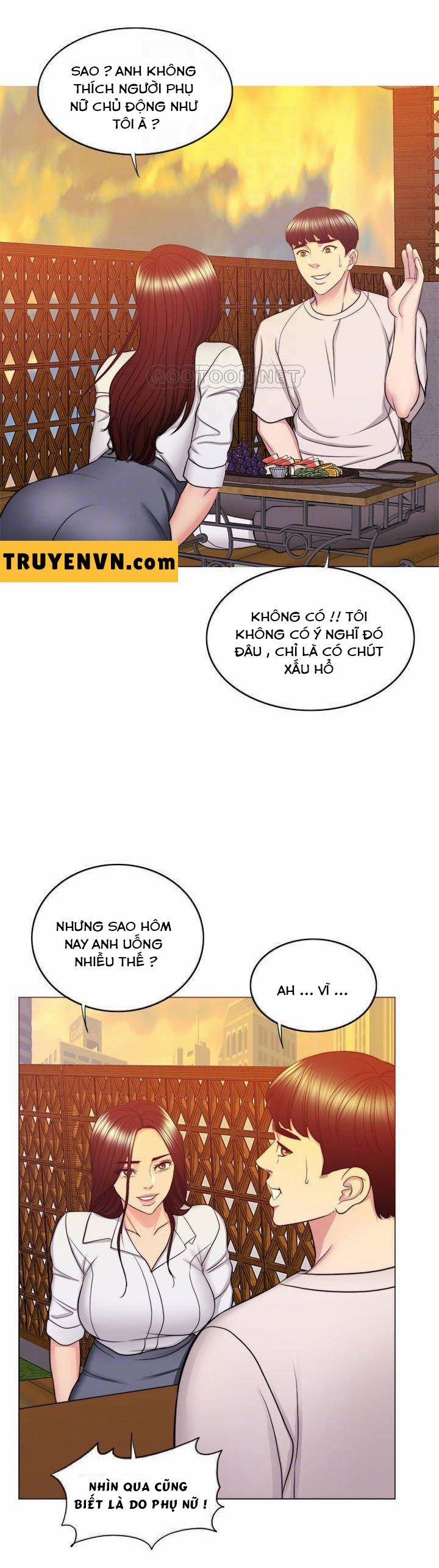 Bể Bơi Ướt Át 35 trang 15